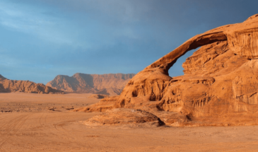 Visite en Jordanie : Paysage du désert de Dana, considéré comme le plus grand parc de la Jordanie